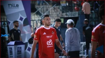 مدة غياب تريزيجيه عن الأهلي بعد الإصابة في مباراة السوبر المصري تحدد بدقة